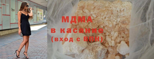 mix Балахна